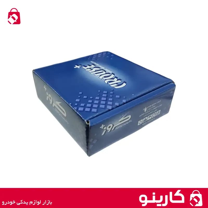 سنسور ABS چرخ عقب راست سمند دیسکی کروز — تصویر ۲