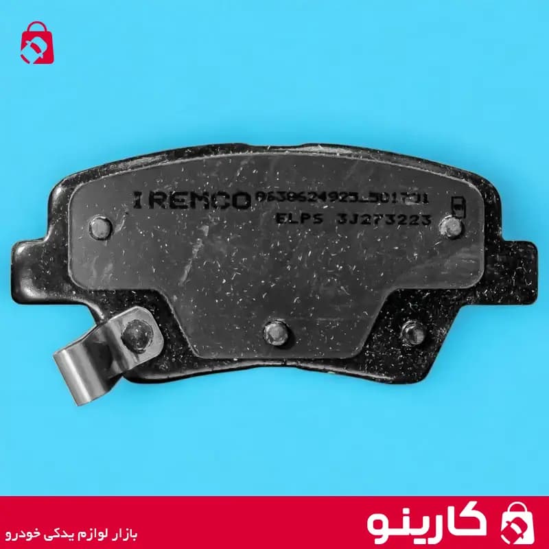 لنت ترمز چرخ عقب سمند دیسکی امکو emco بسته 4 عددی — تصویر ۵