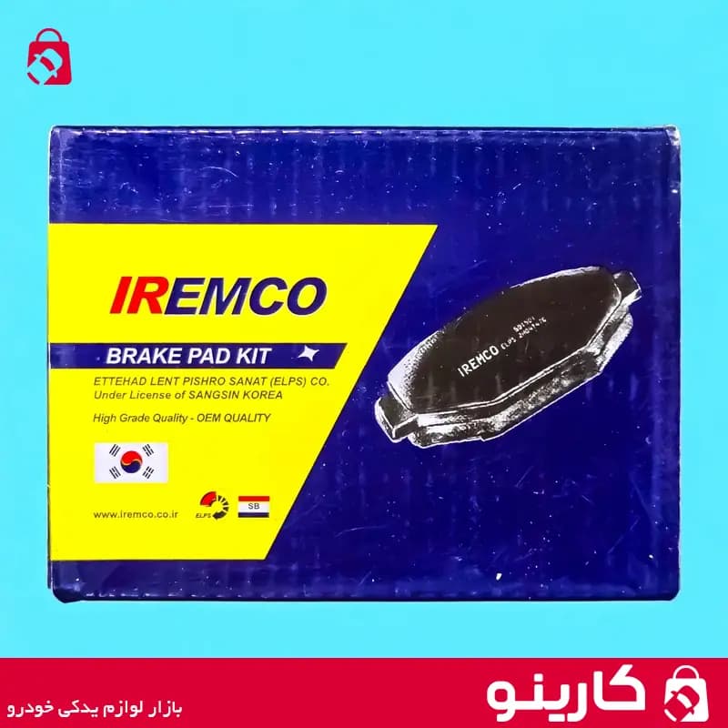 لنت ترمز چرخ عقب سمند دیسکی امکو emco بسته 4 عددی — تصویر ۲