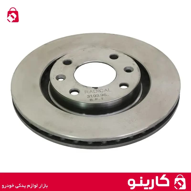 دیسک ترمز چرخ جلو پژو 206 تیپ 5 رادیکال radical بسته 2 عددی