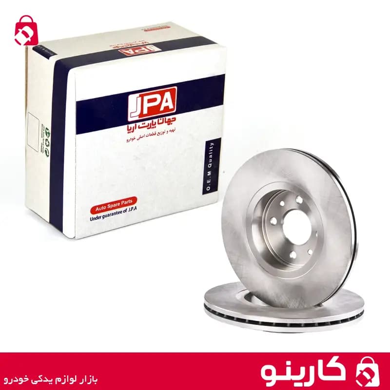 دیسک ترمز چرخ جلو پژو 405 جهان پارت jap بسته 2 عددی — تصویر ۲