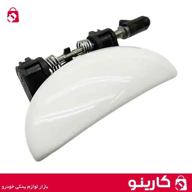 دستگیره درب بیرونی 207 سفید عقب راست بی نی سی binici