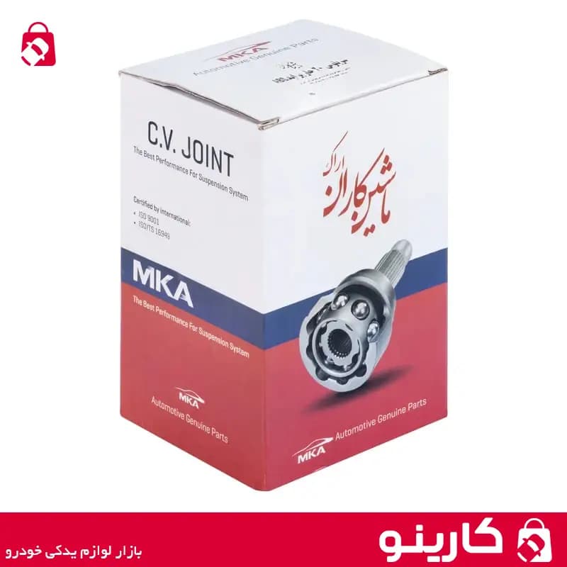 کله پلوس 22 خار ABS پارس و 405 ماشین کاران — تصویر ۲