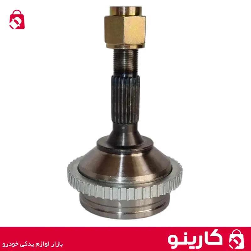 کله پلوس 24 خار ABS پژو 405 پارس فراموتور