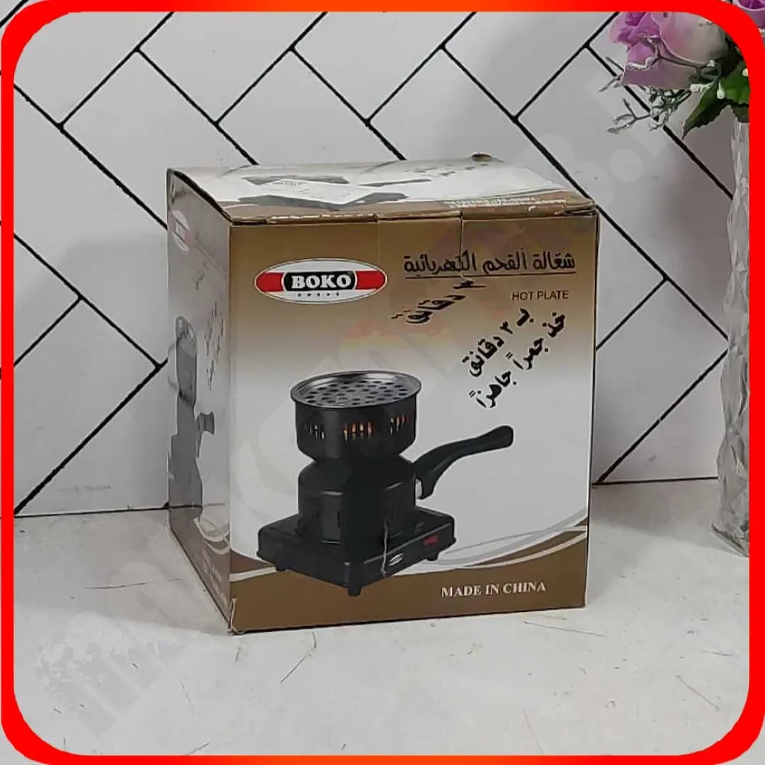 زغال سرخ کن برقی BOKO مدل H-009C — تصویر ۵