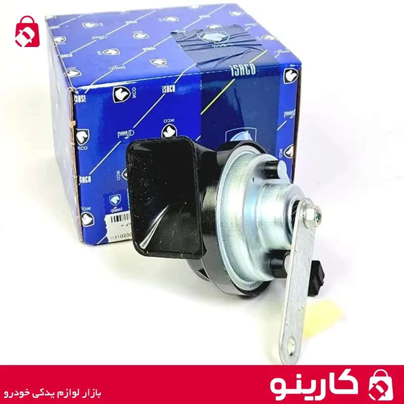 بوق با صدای بم پژو 405 با اتصالات ضد آب ایساکو 0310200299 — تصویر ۲
