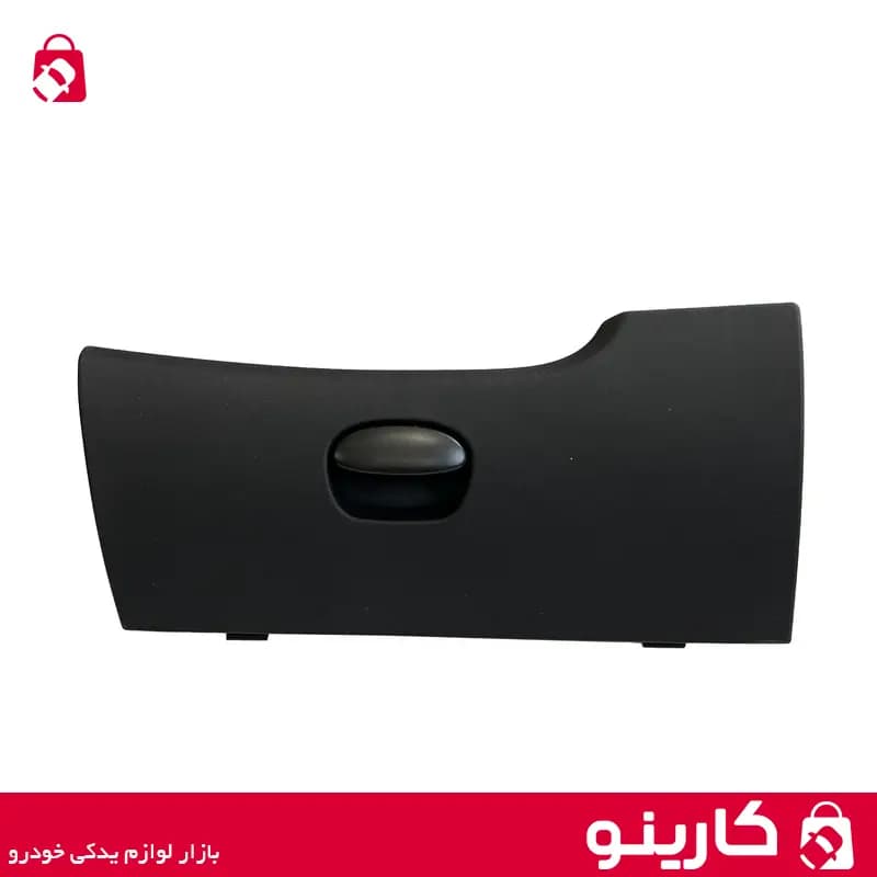 مجموعه درب جعبه داشبورد پژو 207 کروز — تصویر ۴