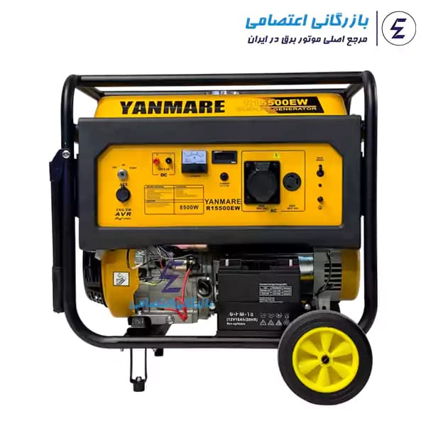 موتور برق بنزینی یانمار 8.5 کیلو وات مدل R15500EW