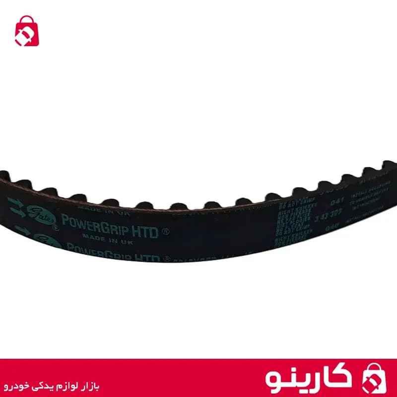 تسمه تایم 127 دندانه سمند EF7 پاورگریپ powergrip — تصویر ۲