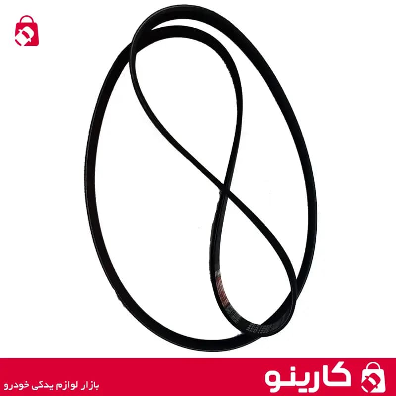 تسمه دینام پژو 405 پاورگریپ گتس