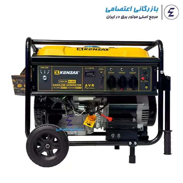 موتور برق بنزینی کنزاکس8.5کیلوات مدل 6185