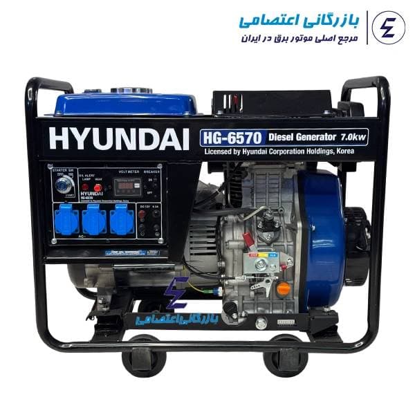 موتور برق دیزلی ۷ کیلووات هیوندای مدل HG-6570