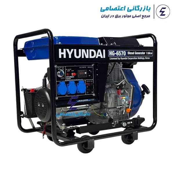 موتور برق دیزلی ۷ کیلووات هیوندای مدل HG-6570 — تصویر ۲
