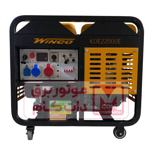 موتور برق دیزلی سه فاز تک فاز وینکو 18 کیلووات مدل KDE22000E — تصویر ۷