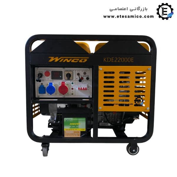 موتور برق دیزلی سه فاز تک فاز وینکو 18 کیلووات مدل KDE22000E