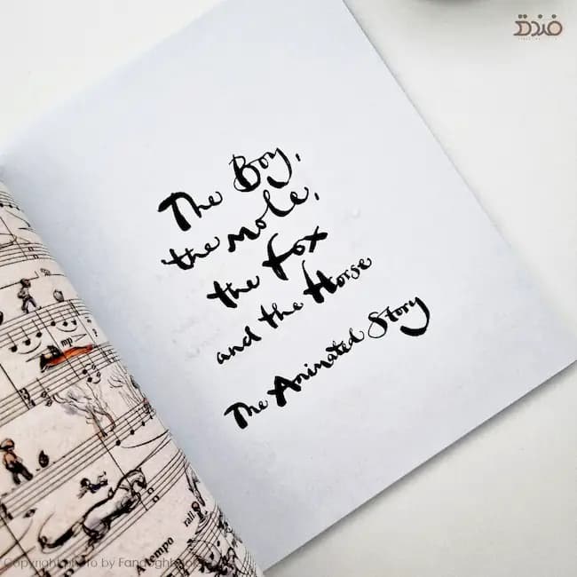 The Boy the Mole the Fox and the Horse — تصویر ۳