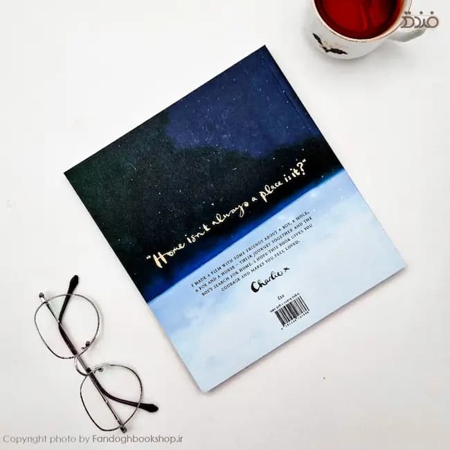 The Boy the Mole the Fox and the Horse — تصویر ۲