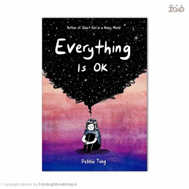 Everything is OK