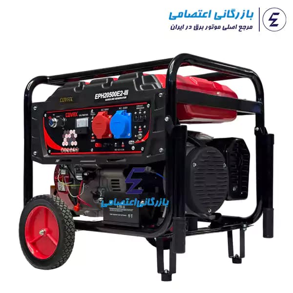 موتور برق کواکس 12 کیلو وات سه فاز مدل |||-EPH20500E2