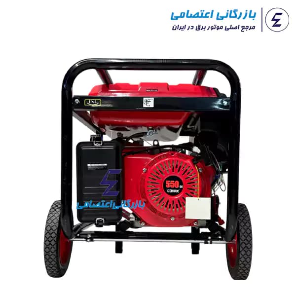 موتور برق کواکس 12 کیلو وات سه فاز مدل |||-EPH20500E2 — تصویر ۴