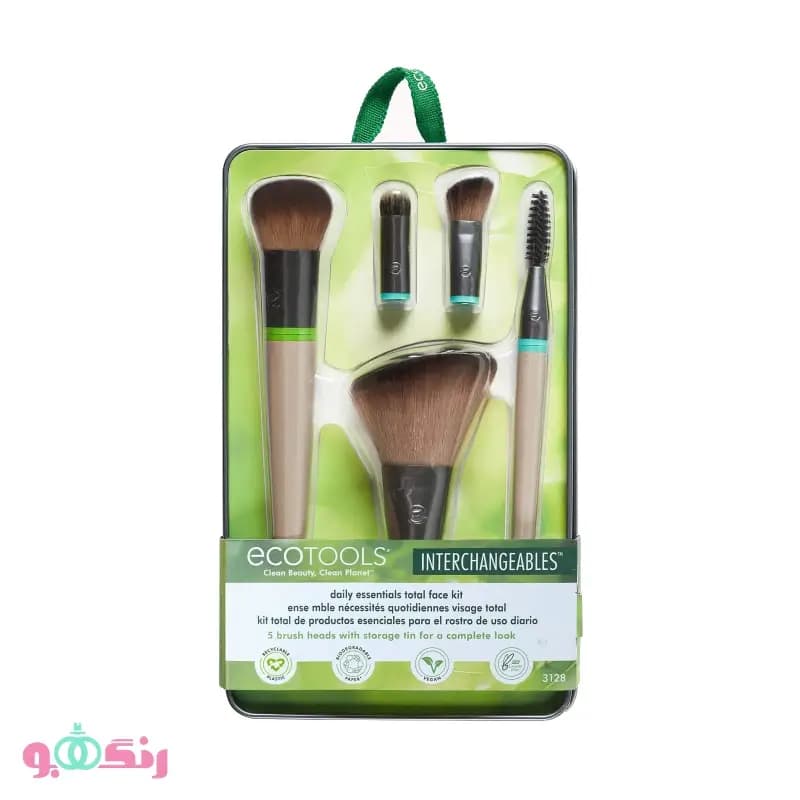 ست براش اکوتولز Ecotools مدل سرهای قابل تعویض 5 عددی — تصویر ۲