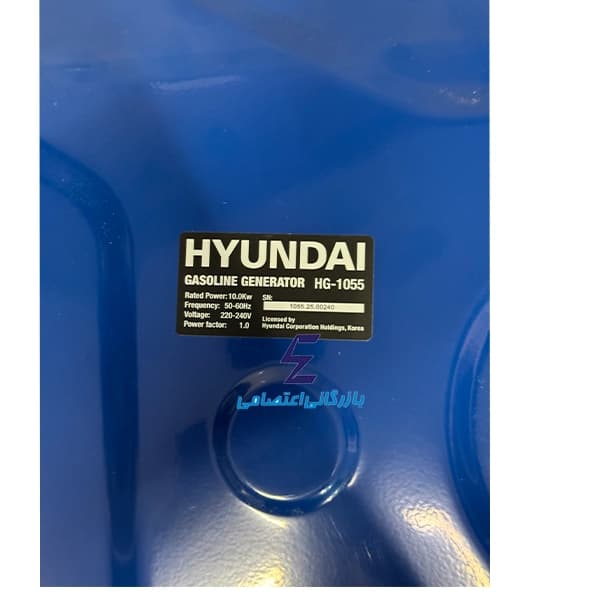 موتور برق هیوندای 10 کیلو وات صنعتی مدل HG1055 — تصویر ۸