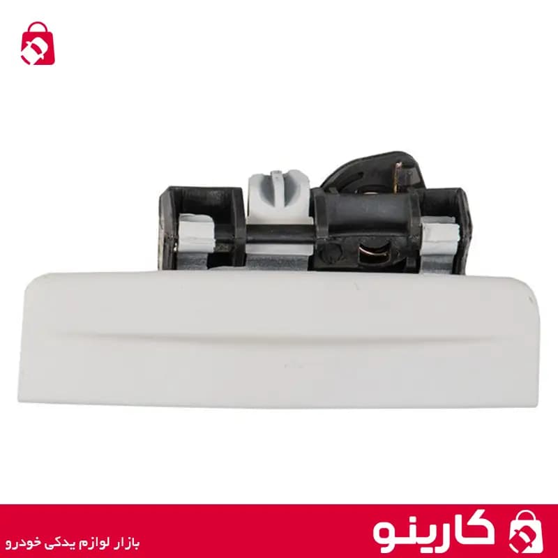 دستگیره درب بیرونی سمند سورن سفید جلو چپ بی نی سی
