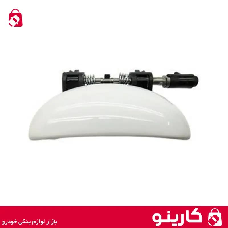 دستگیره درب بیرونی پژو 207 سفید جلو چپ بی نی سی