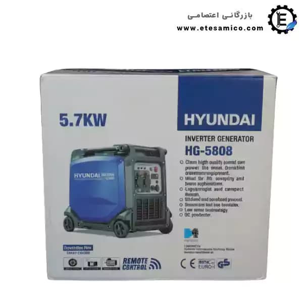موتور برق هیوندای 5.7 کیلو وات سایلنت مدل HG5808 — تصویر ۳