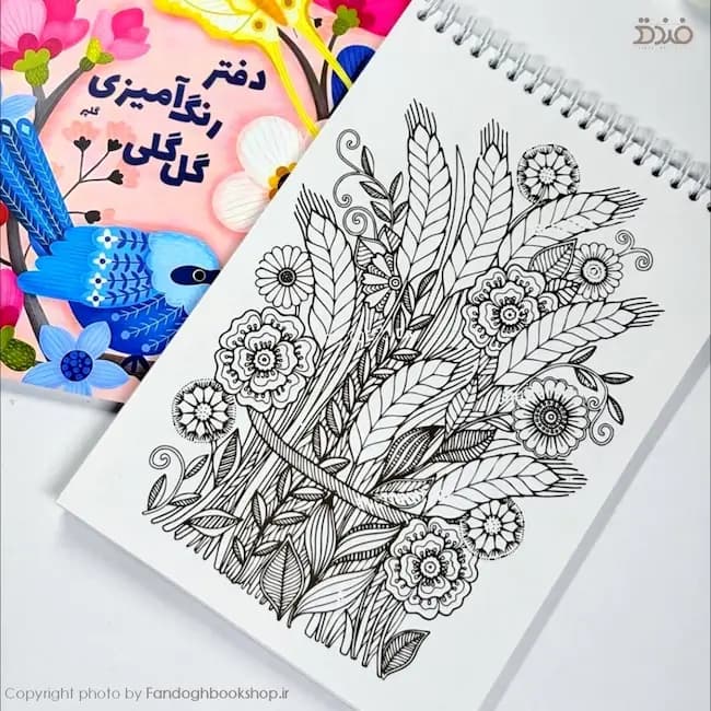 دفتر رنگ آمیزی بزرگسالان گل گلی برند گلپر — تصویر ۲