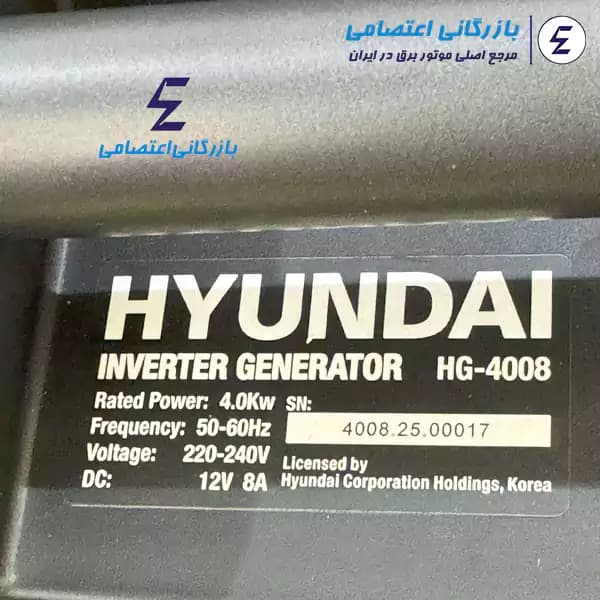 موتور برق هیوندای 4.5 کیلو وات سایلنت مدل HG4008 — تصویر ۲