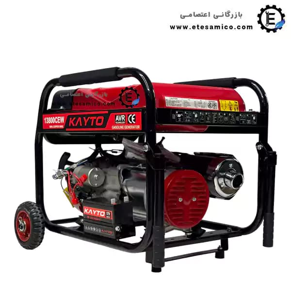 موتور برق کایتو 3 کیلو وات بنزینی مدل 13800CEW — تصویر ۸
