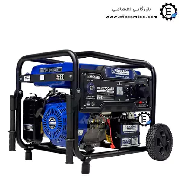 موتور برق واکسون 9.5 کیلو وات صنعتی مدل VK20700AE2 — تصویر ۲