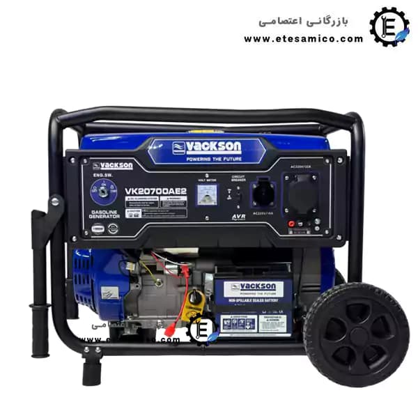 موتور برق واکسون 9.5 کیلو وات صنعتی مدل VK20700AE2
