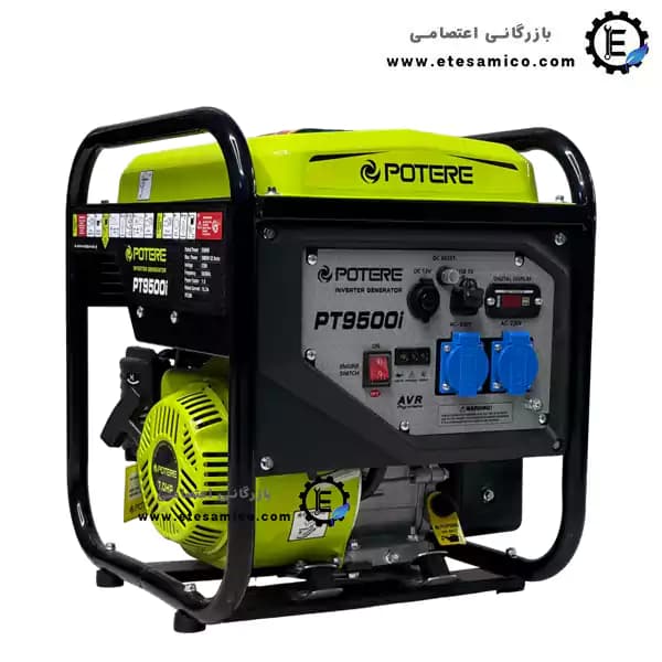 موتور برق پوتر 3.6 کیلو وات اینورتری مدل PT9500i