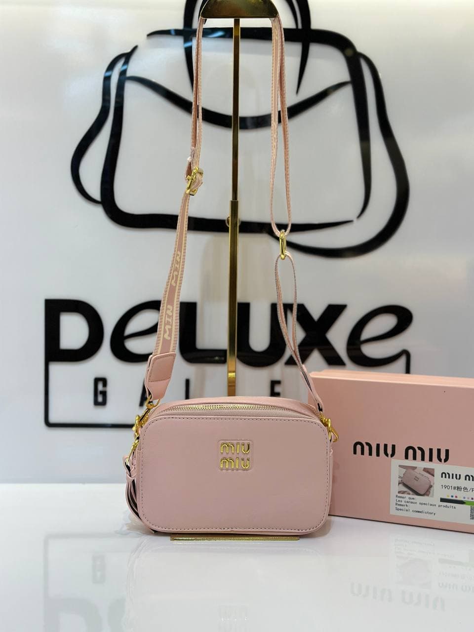 کراس بادی میومیو MiuMiu Crossbody Bag — تصویر ۳