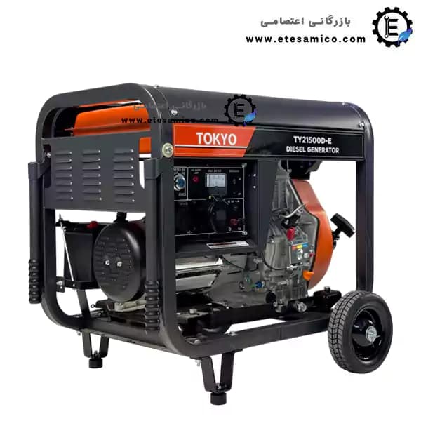 موتور برق توکیو 8 کیلو وات دیزلی مدل TY21500D-E