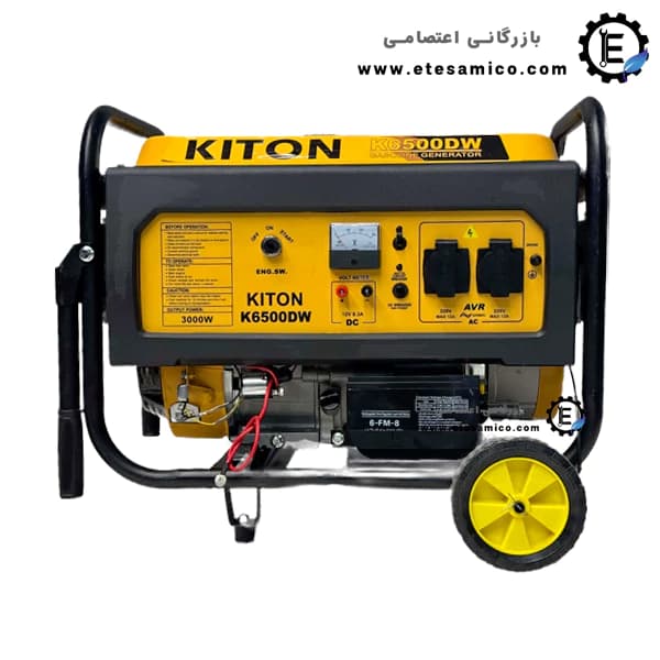 موتور برق کیتون 3 کیلو وات بنزینی مدل K6500DW — تصویر ۸