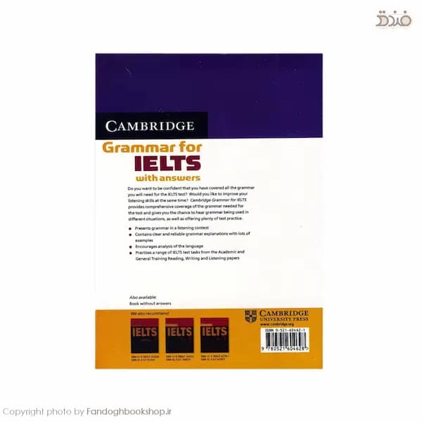 Vocabulary and Grammar for IELTS Full Pack — تصویر ۷