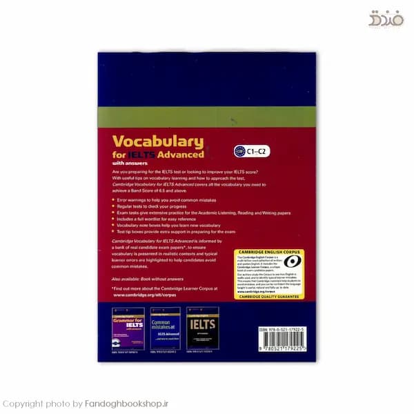Vocabulary and Grammar for IELTS Full Pack — تصویر ۵