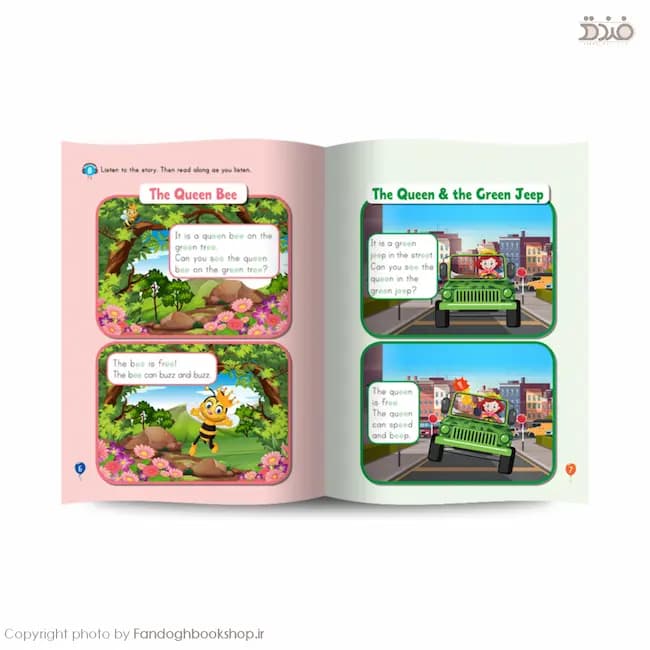Magic Phonics 4 Second Edition — تصویر ۴