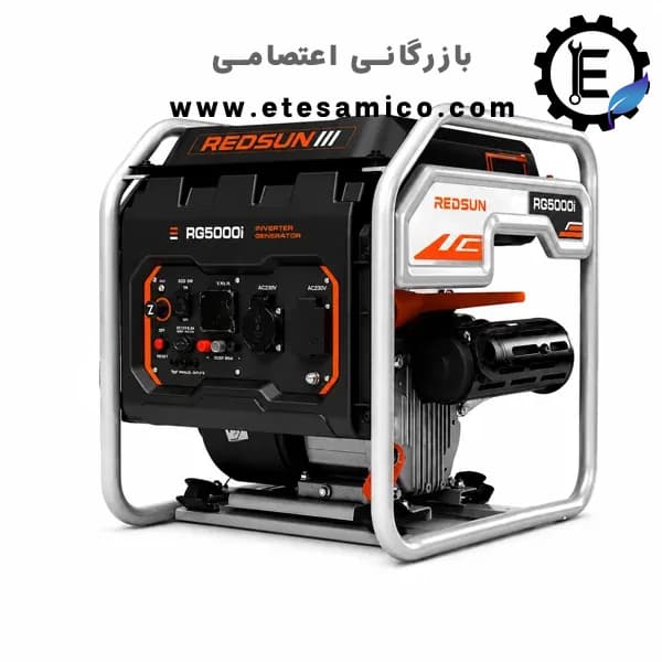 موتور برق ردسان 4 کیلو وات اینورتری مدل RG5000i — تصویر ۳