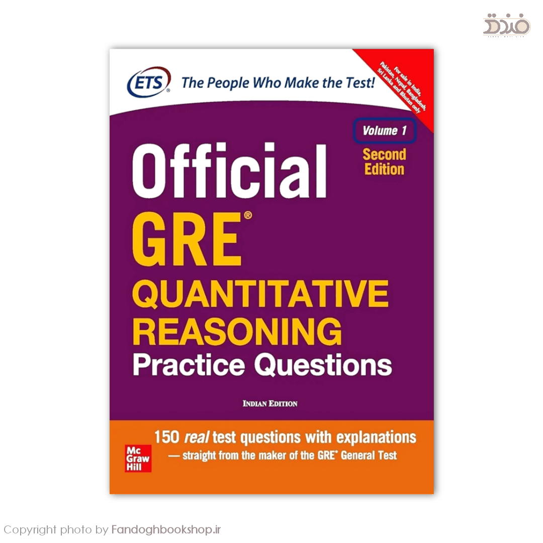 Official GRE Quantitative Reasoning 2nd Edition