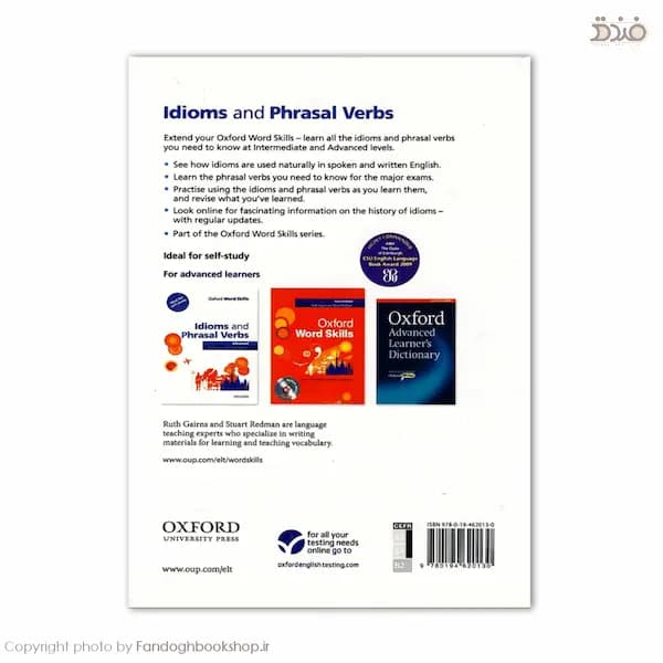 Oxford Idioms and Phrasal Verbs Full Pack — تصویر ۵