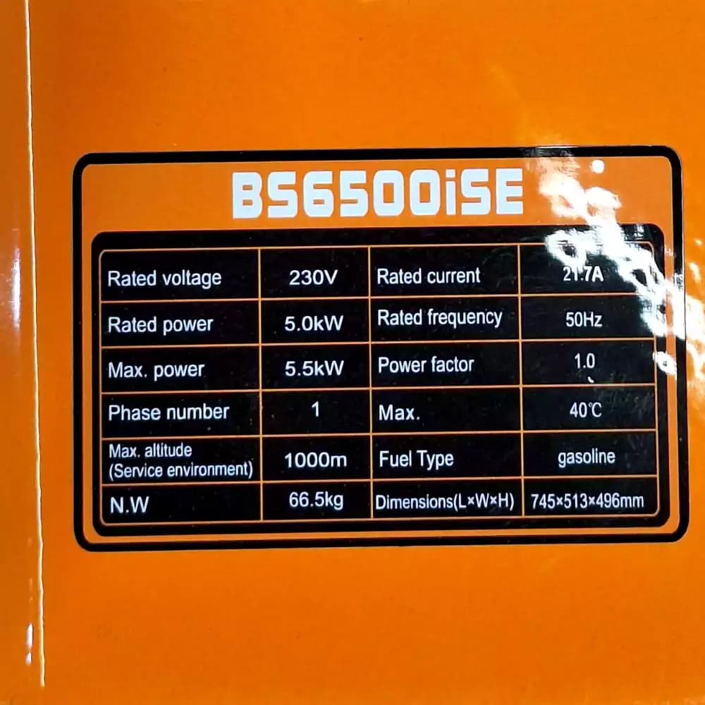 موتور برق فالکون 5.5 کیلو وات سایلنت بنزینی مدل BS 6500 ISE — تصویر ۶