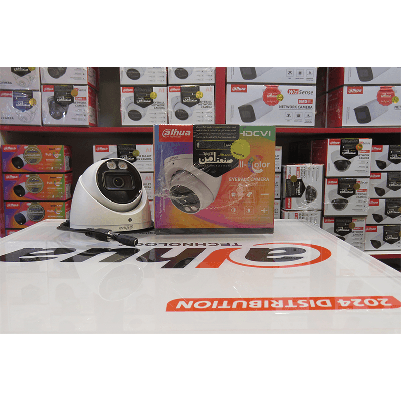 دوربین مدار بسته رنگی داهوا مدل DH-HAC-HDW1509TP-A-LED — تصویر ۲