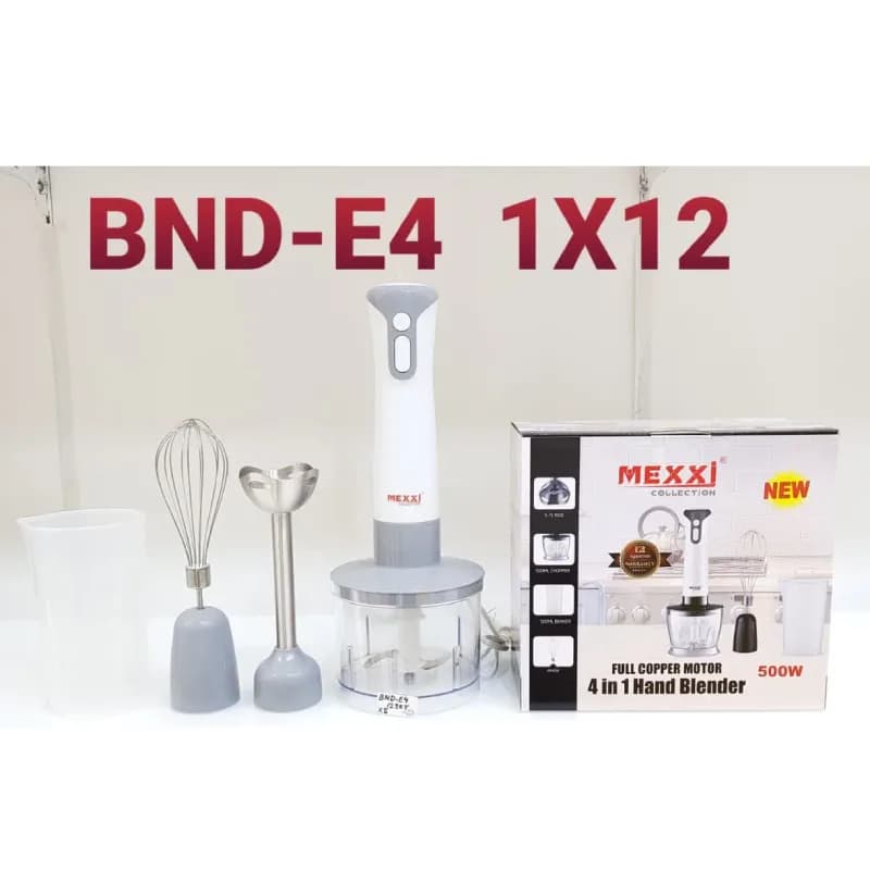 گوشت‌کوب برقی ۴ کاره مکسی مدل BND-E4 — تصویر ۲