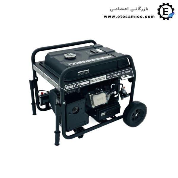 موتور برق بنزینی ایزی پاور 11 کیلووات مدل EP18500Gi — تصویر ۲