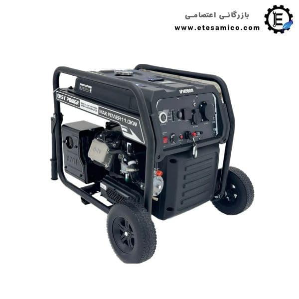 موتور برق بنزینی ایزی پاور 11 کیلووات مدل EP18500Gi