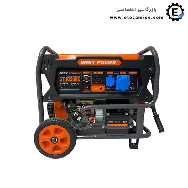 موتور برق ایزی پاور 8.5 کیلووات مدل GT18500E